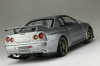 Fujimi 04666 Skyline GT-R V-specII Nur w/Nismo Front Aero Bumper BNR34 1/24